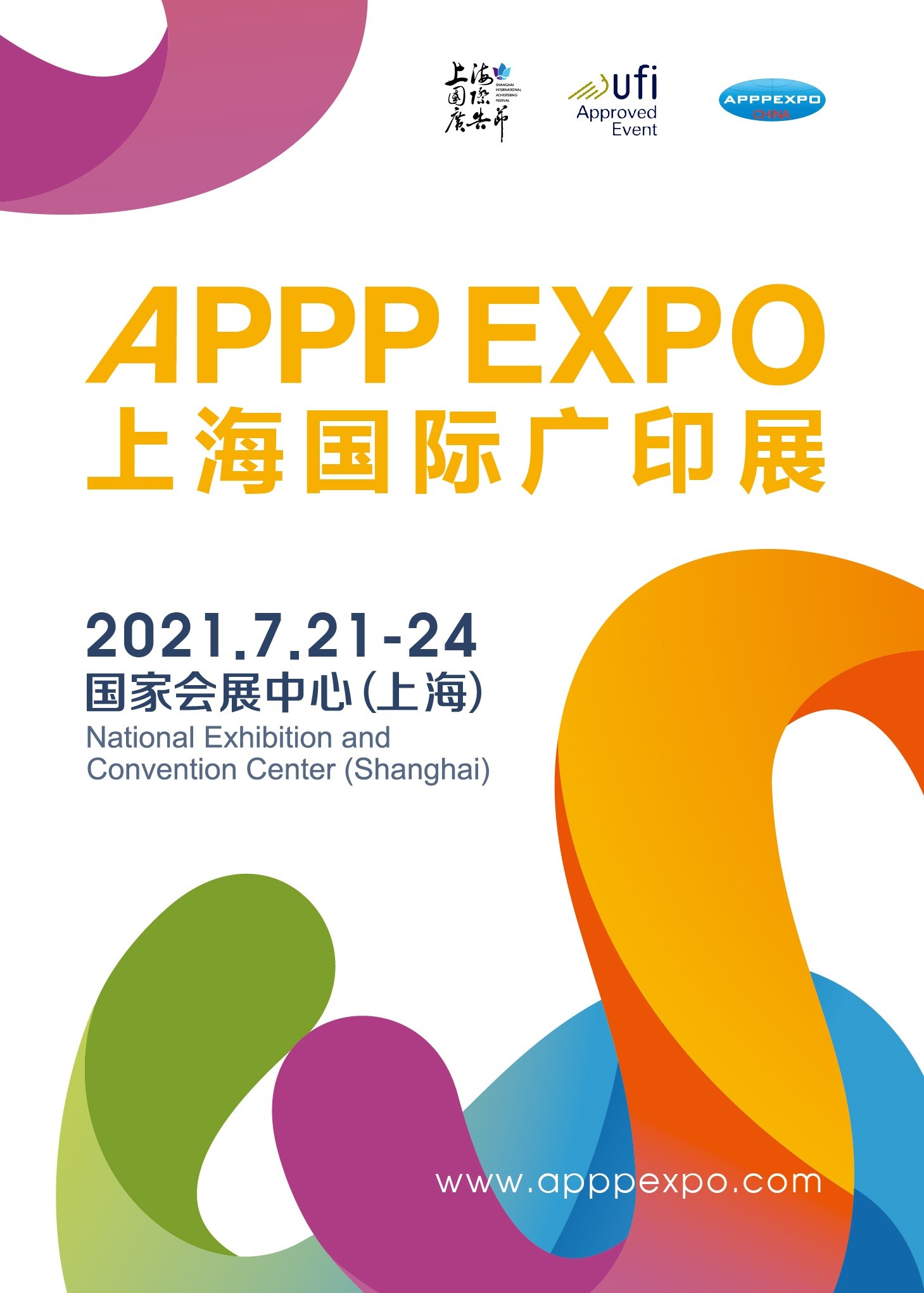 EKSPO APPP Shanghai 2021