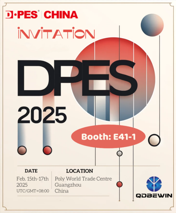 Qingdao Be-Win Ind & Trade Co., Ltd. Mengumumkan Penyertaan di Guangzhou DPES 2025